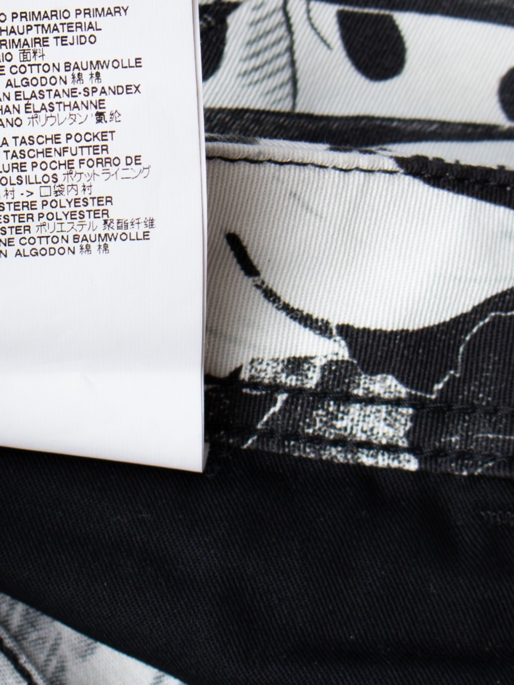 Just Cavalli Luxury Skinny Leg Tiger Print Jeans Black White Size 27 US 4 - Picture 13 of 13